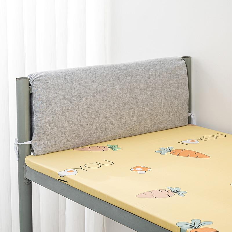 宿舍床头靠垫寝室神器p单人床U形上下铺铁艺床软包靠背靠枕学生