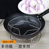 不锈钢锅架子放锅置物架隔热防烫厨房用品家用锅具收纳支架子