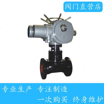 G941F46 电动衬氟隔膜阀 耐腐蚀电动隔膜阀