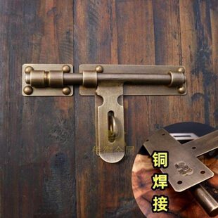 中式明装古纯铜大插销木门复古黄铜门闩全铜门栓户外门锁扣花园