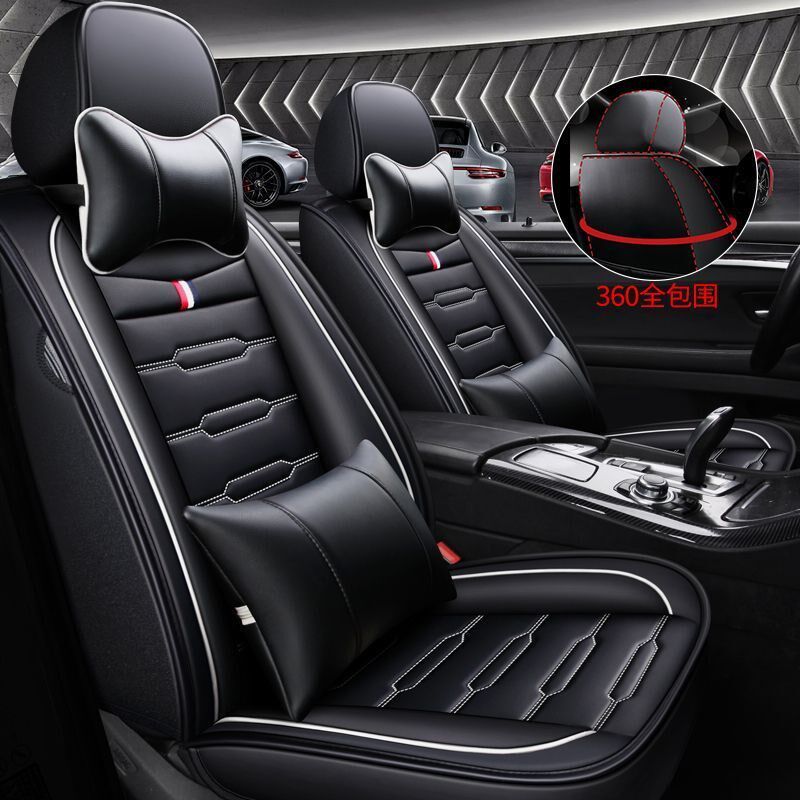 华晨BMW 5系/3系/X1/X3汽车坐垫四季座椅套全包围座套
