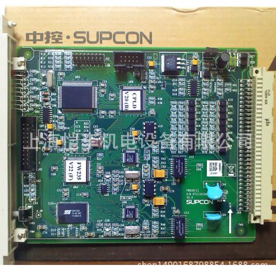 XP316I浙大中控XP313  XP314I  XP313I热电阻信号输入卡