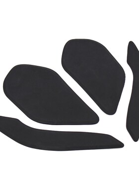 适用于Moto Guzzi V85TT 摩托车防滑侧防油箱垫贴纸防水垫