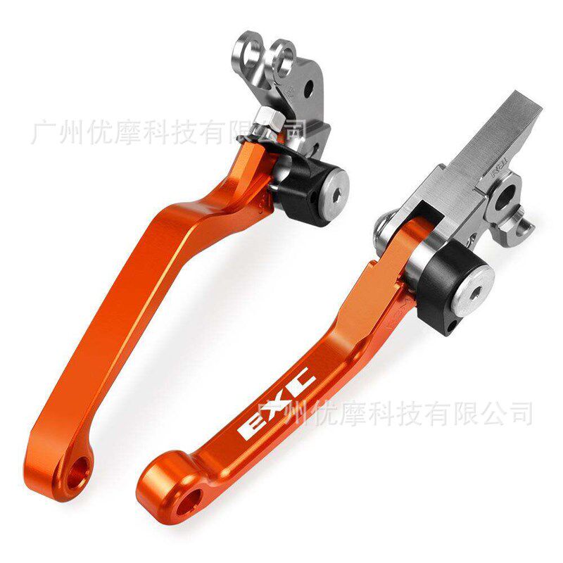 越野摩托车拉杆刹车离合牛角拉杆离合手柄拉杆400EXC/450XC/300