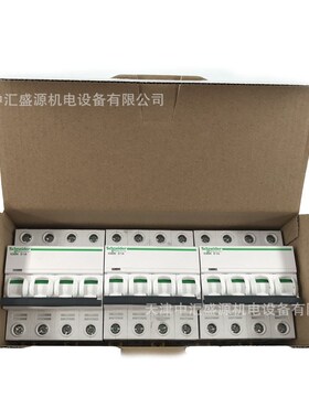 IC65微型断路器A9F19401微断IC65N 4P D1A小型空气开关1A空开