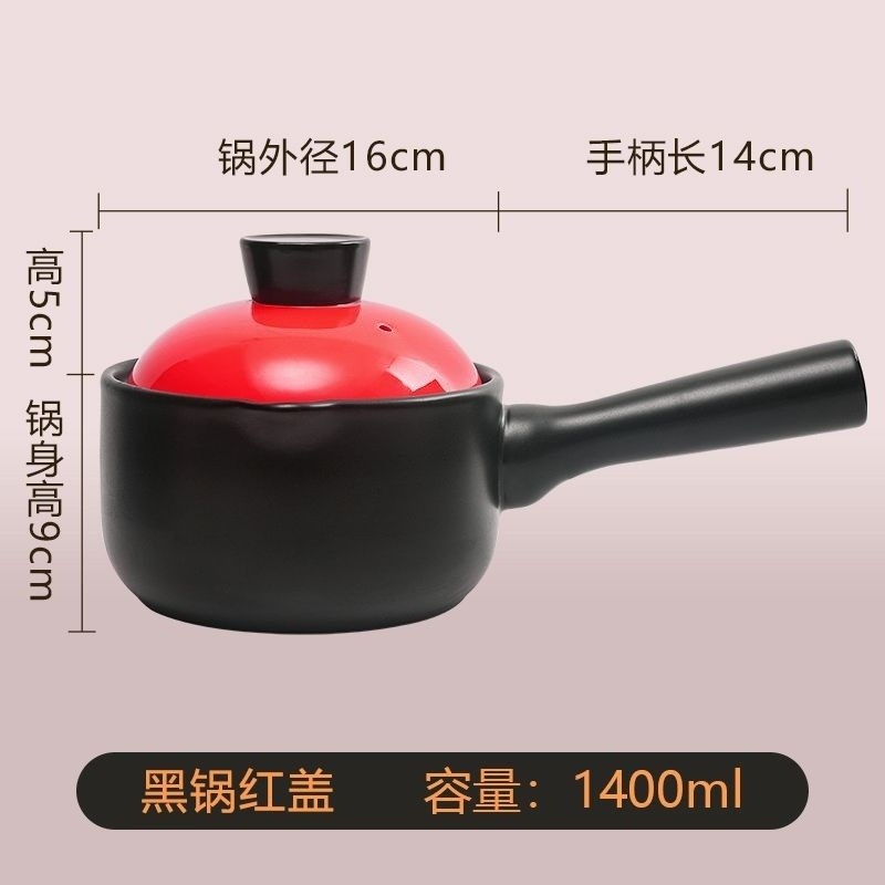 网红无涂层明火陶瓷长柄砂锅宝宝大人蒸煮辅食锅耐高温营养锅