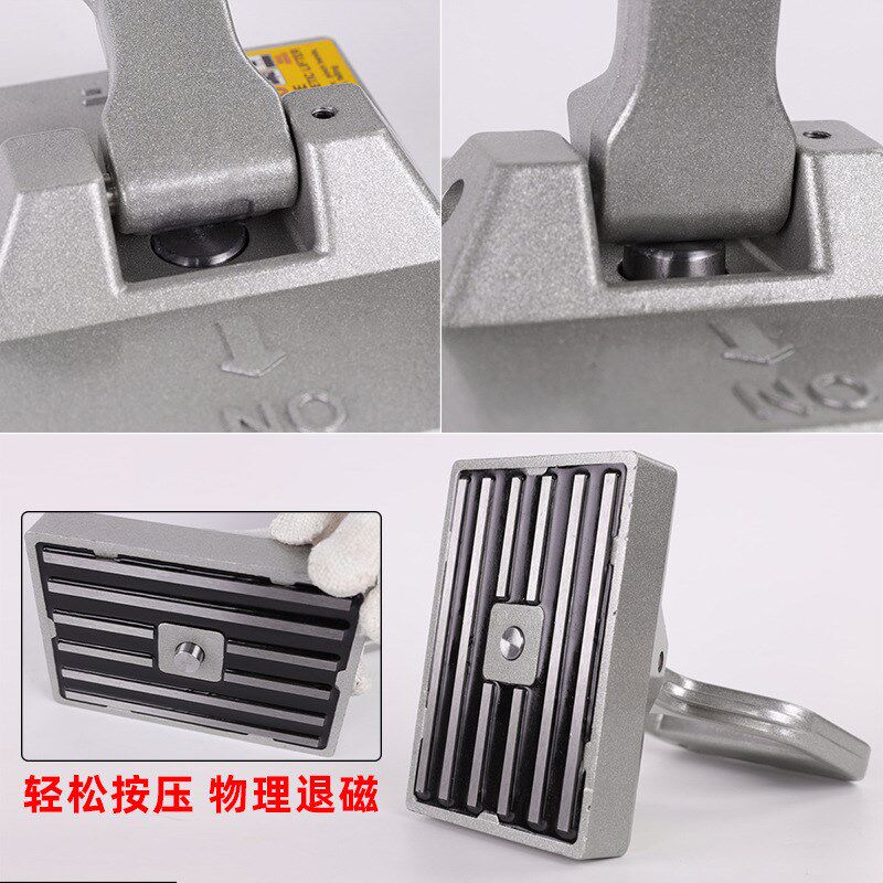 便携式磁力起重器强磁搬运铁板永磁手提组合工具小型手持吸盘起重