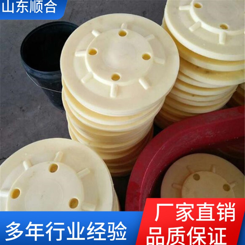 矿用尼龙柱帽型XFD200阻燃尼龙柱帽防静电单体支柱柱帽