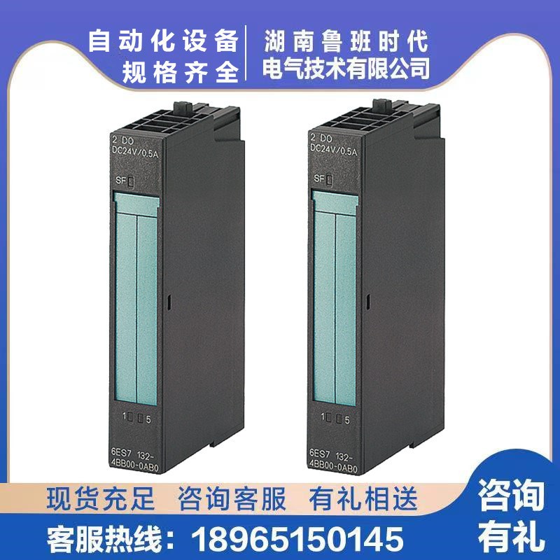 西/门6ES7134-4FB01-0AB0ET200S模拟量输入模块6ES71344FB010AB0