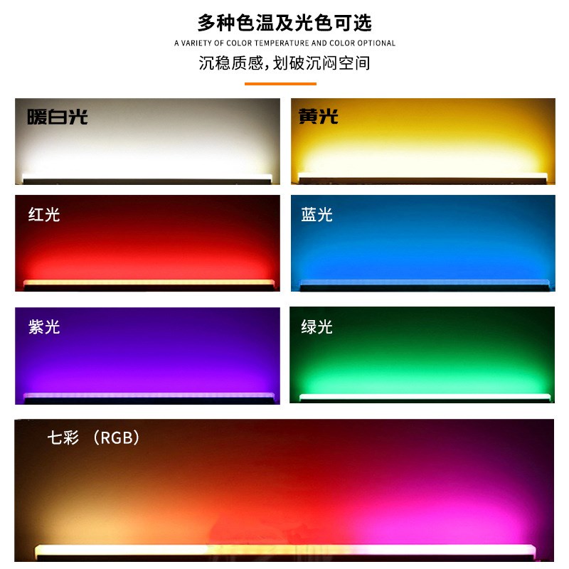 户外线条灯 防水轮廓灯RGB轮廓灯室外DMX512IC楼宇工程亮化线条灯
