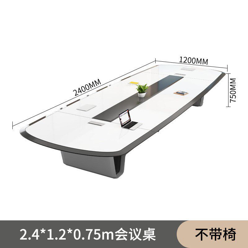 高端烤漆会议桌长桌简约现代会议室洽谈桌轻奢办公家具大型开会桌