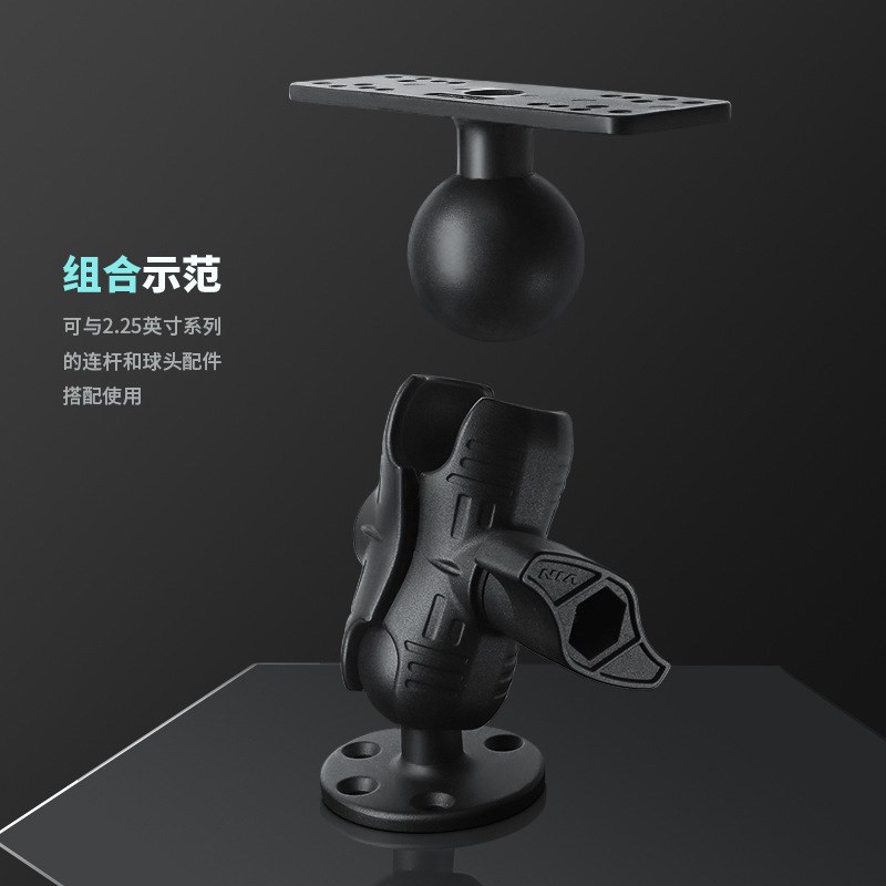 船用筏钓重型探鱼器通用固定支架劳伦斯佳明探鱼器皮划艇球头支架