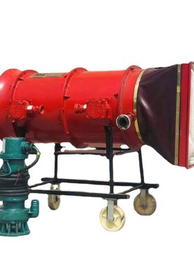 山能供应BGP-200移动式矿用高倍泡沫灭火装置 压力降损小