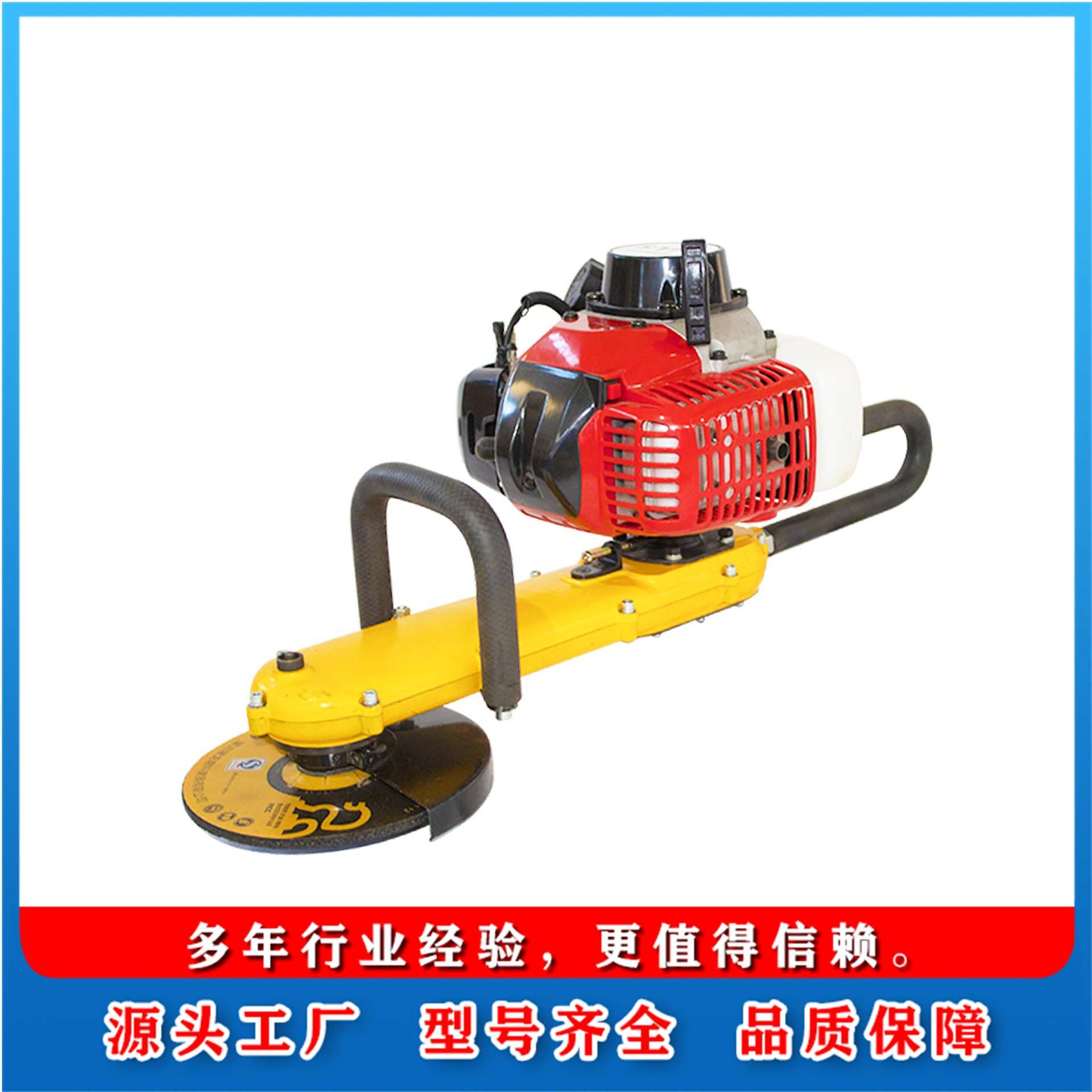 NB-180B型手持式打磨机轨道工具便携式钢轨打磨工具原厂现货直发