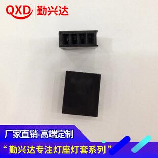 4四孔方形灯套234四孔灯座LED灯座灯柱四位方形座