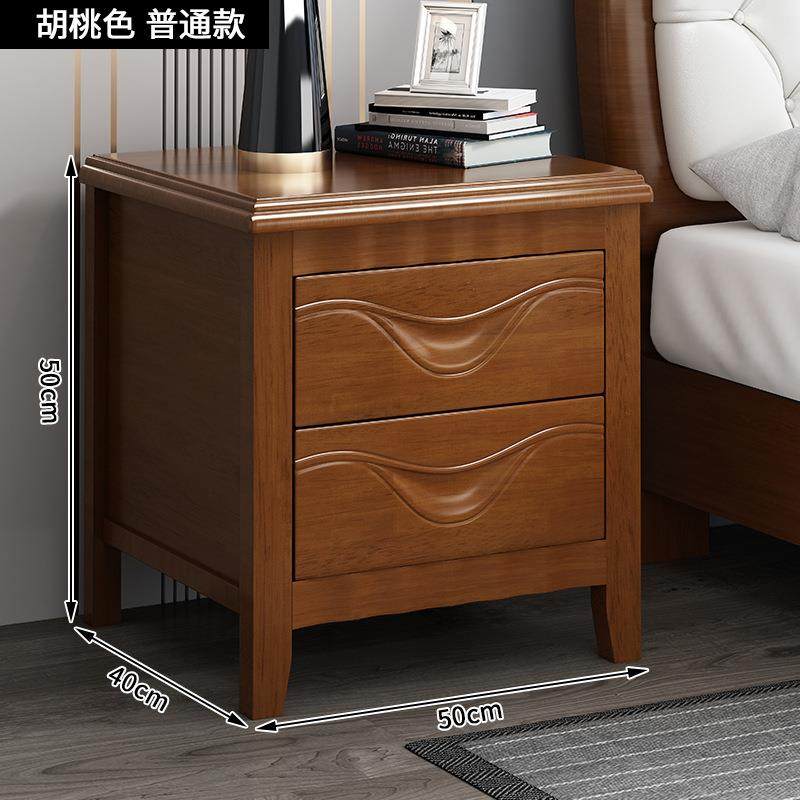 实木新中式床头柜床边收纳储物柜带锁卧室家用简约现代轻奢免安装
