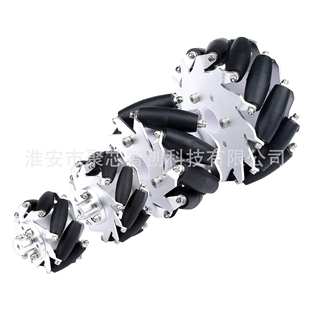 wheel mecanum ROS 智能车 60mm麦克纳姆轮 4只装 金属全向轮轮胎