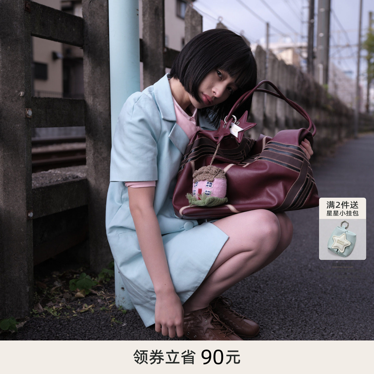 ECODAY软纹包女2026新款大容量手提单肩包休闲通勤女包摩卡棕大包图片