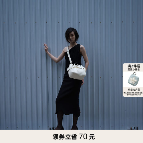 ECODAY夏季极光黑云朵束束双肩包