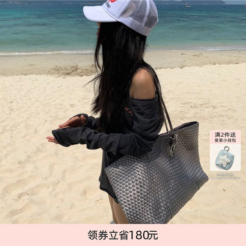 ECODAY大号编织托特包