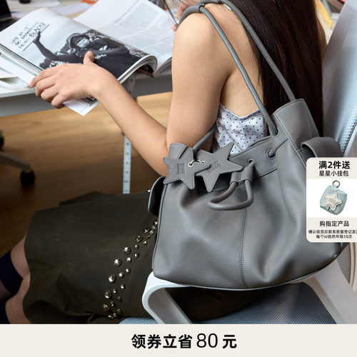ECODAY官方旗舰店束束水桶包女包抽绳单肩大容量灰色大象包云朵包