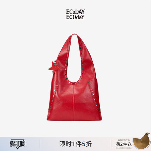 ECODAY原创设计铆钉包