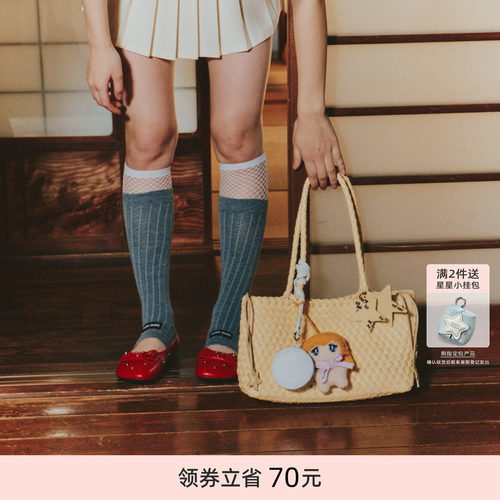 ECODAY春夏季横版鹅黄色编织包