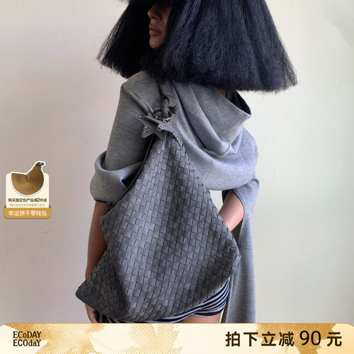 ECODAY原创设计麂皮编织包