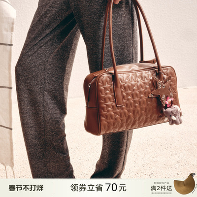 ECODAY原创星星系列琥珀流光大号公文包女腋下包大容量通勤单肩包