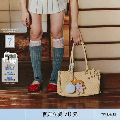 ECODAY春夏季横版鹅黄色编织包