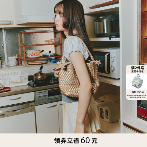 ECODAY小号原创设计香槟色编织包