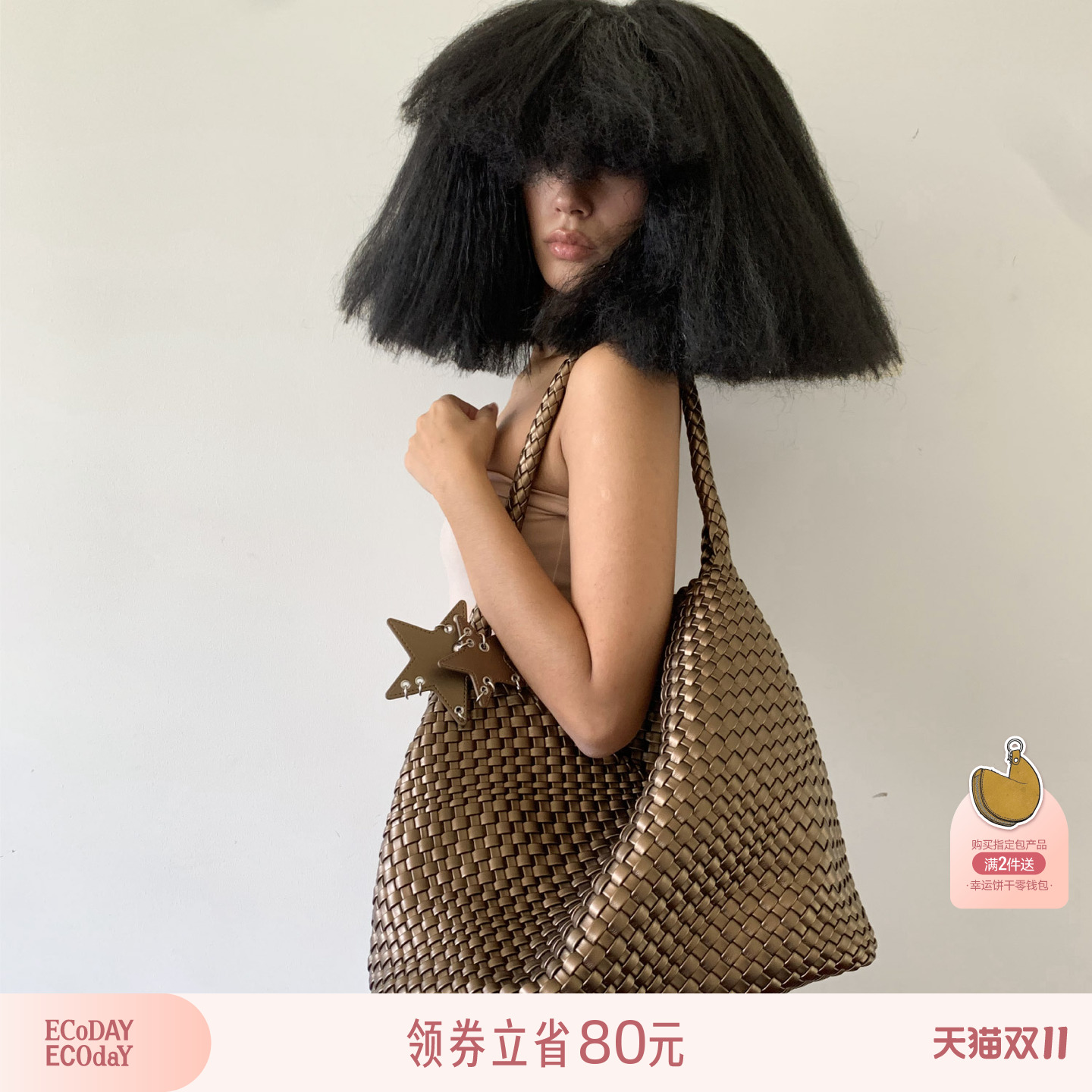 ECODAY原创设计通勤包