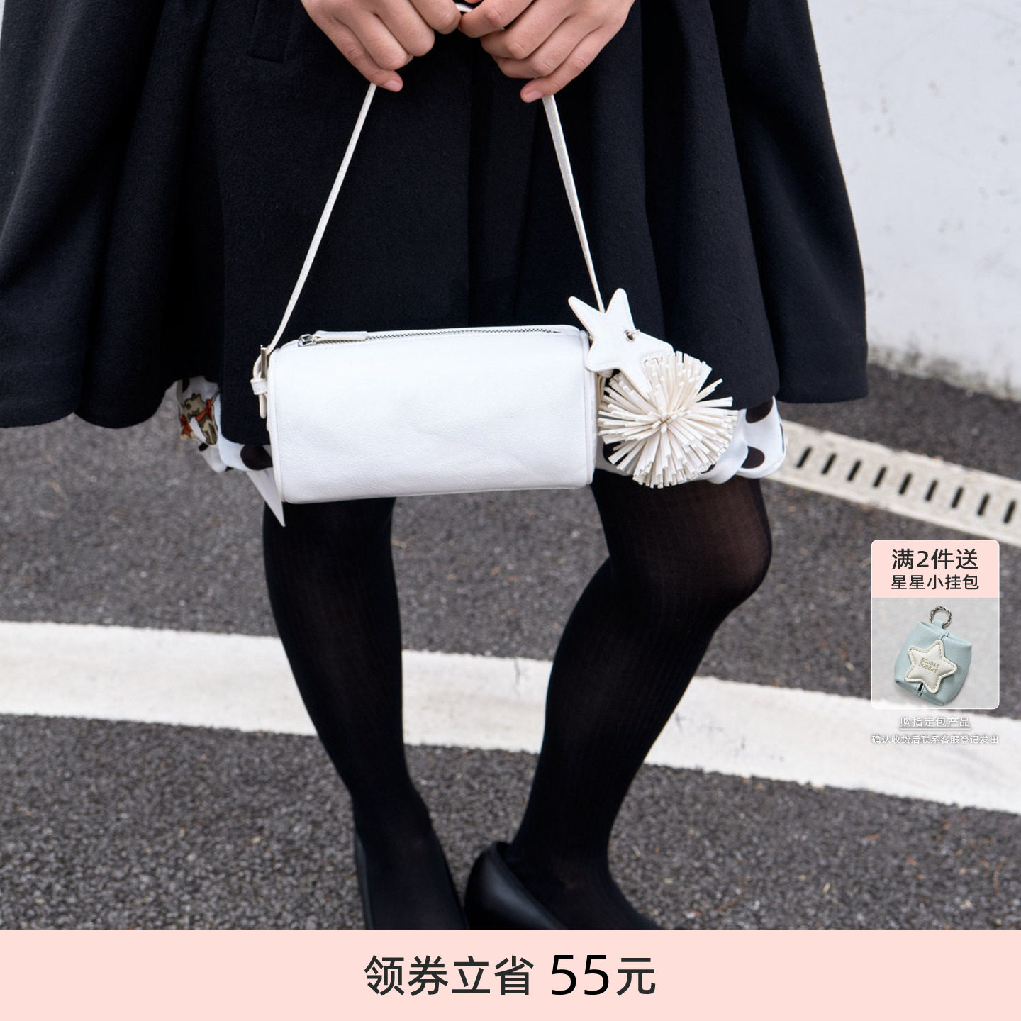 ECODAY流苏配饰笔筒包春夏迷你笔袋包手提手机包女士小方包单肩包图片