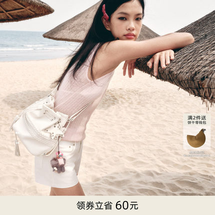 ECODAY原创设计水桶包双肩背包小包包通勤旅游单肩斜挎包女米白色