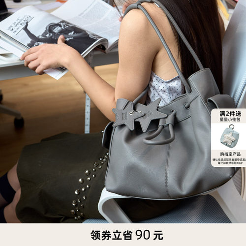 ECODAY官方旗舰店束束水桶包女包抽绳单肩大容量灰色大象包云朵包