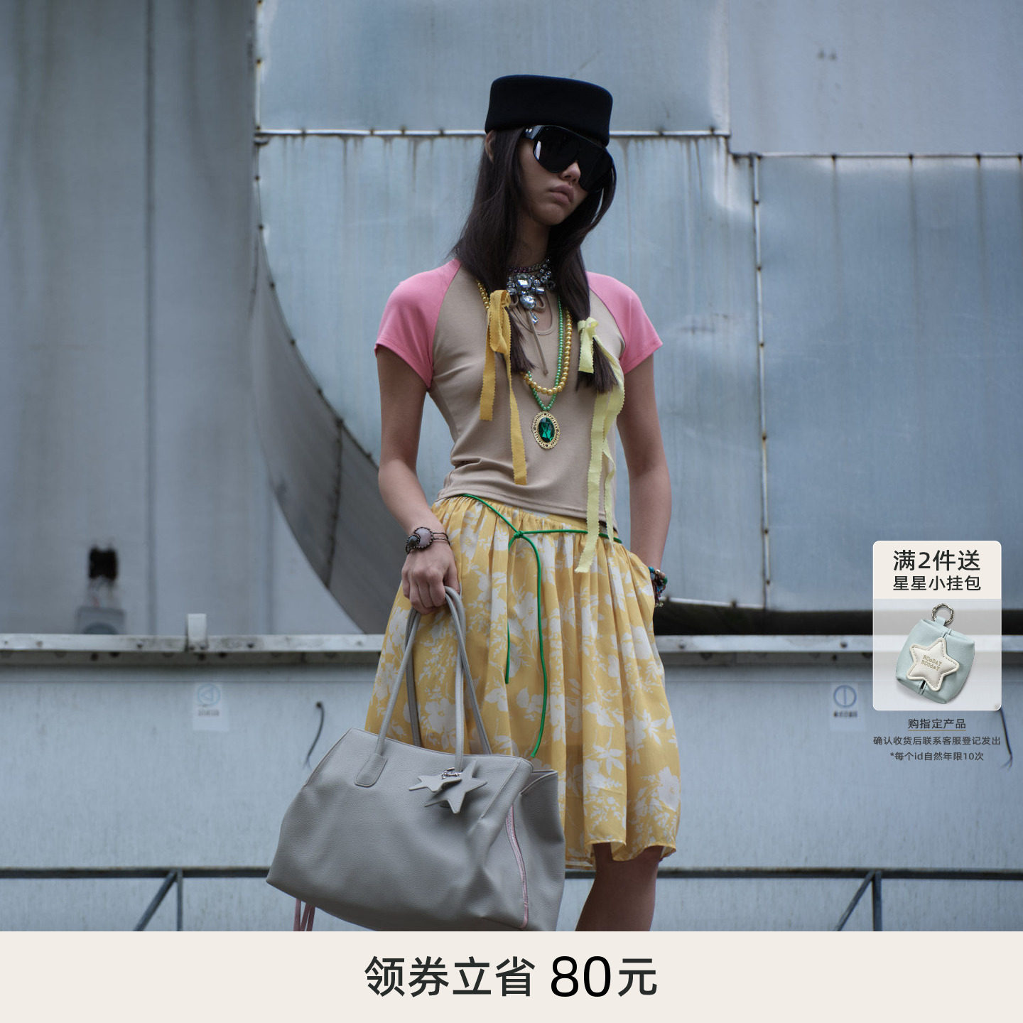 ECODAY夹心包托特包大包手提单肩斜挎包大容量女包出游旅行通勤包图片