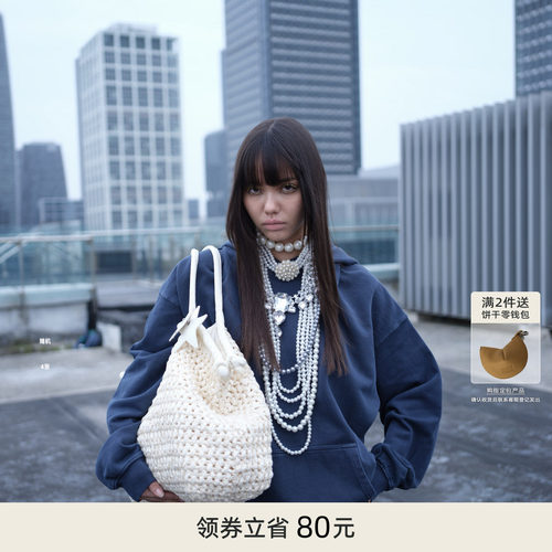 ECODAY风编包编织包大容量