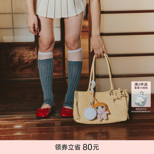 ECODAY春夏季横版鹅黄色编织包