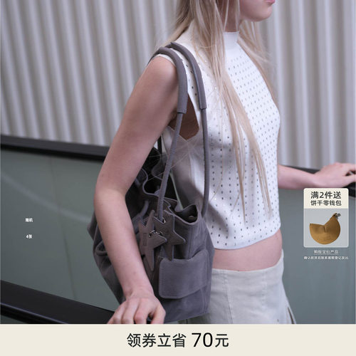 ECODAY束束包设计师款灰色大象包包抽绳水桶包单肩云朵手提包女
