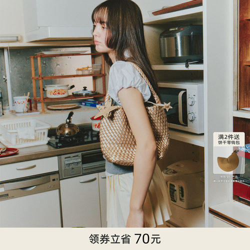 ECODAY小号原创设计香槟色编织包