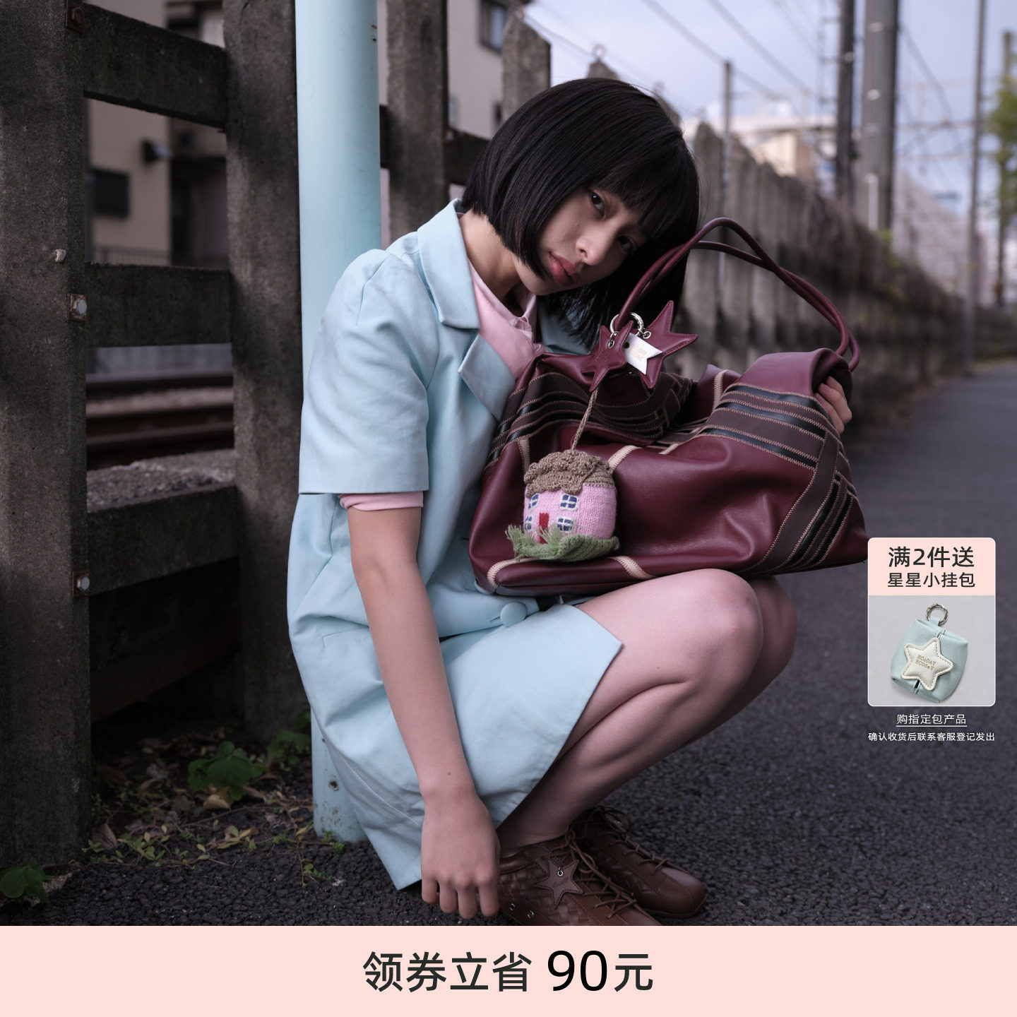 ECODAY软纹包女2026新款大容量手提单肩包休闲通勤女包摩卡棕大包图片