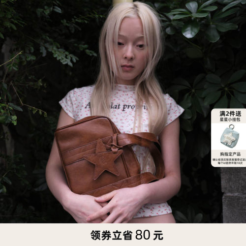 ECODAY原创设计星符包波士顿法棍包腋下手提单肩女包包高级感