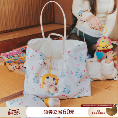 ECODAY秋季双面包托特包