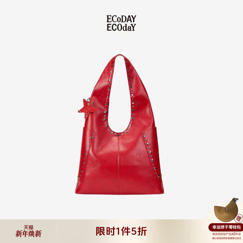 ECODAY原创设计铆钉包