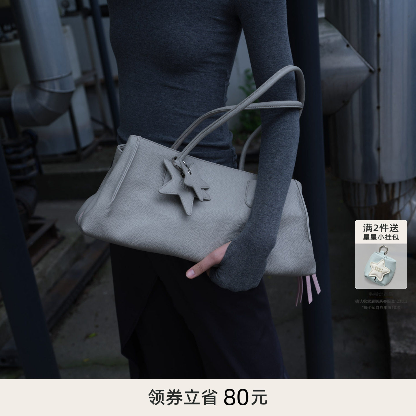 ECODAY夹心包横版托特包单肩包大容量出游手提手拎包法棍女包收纳图片