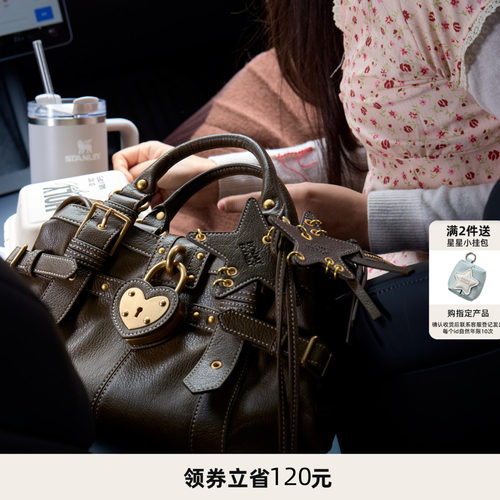 ECODAY2026新款方版心锁包女包小众设计手提包高级百搭单肩方形包
