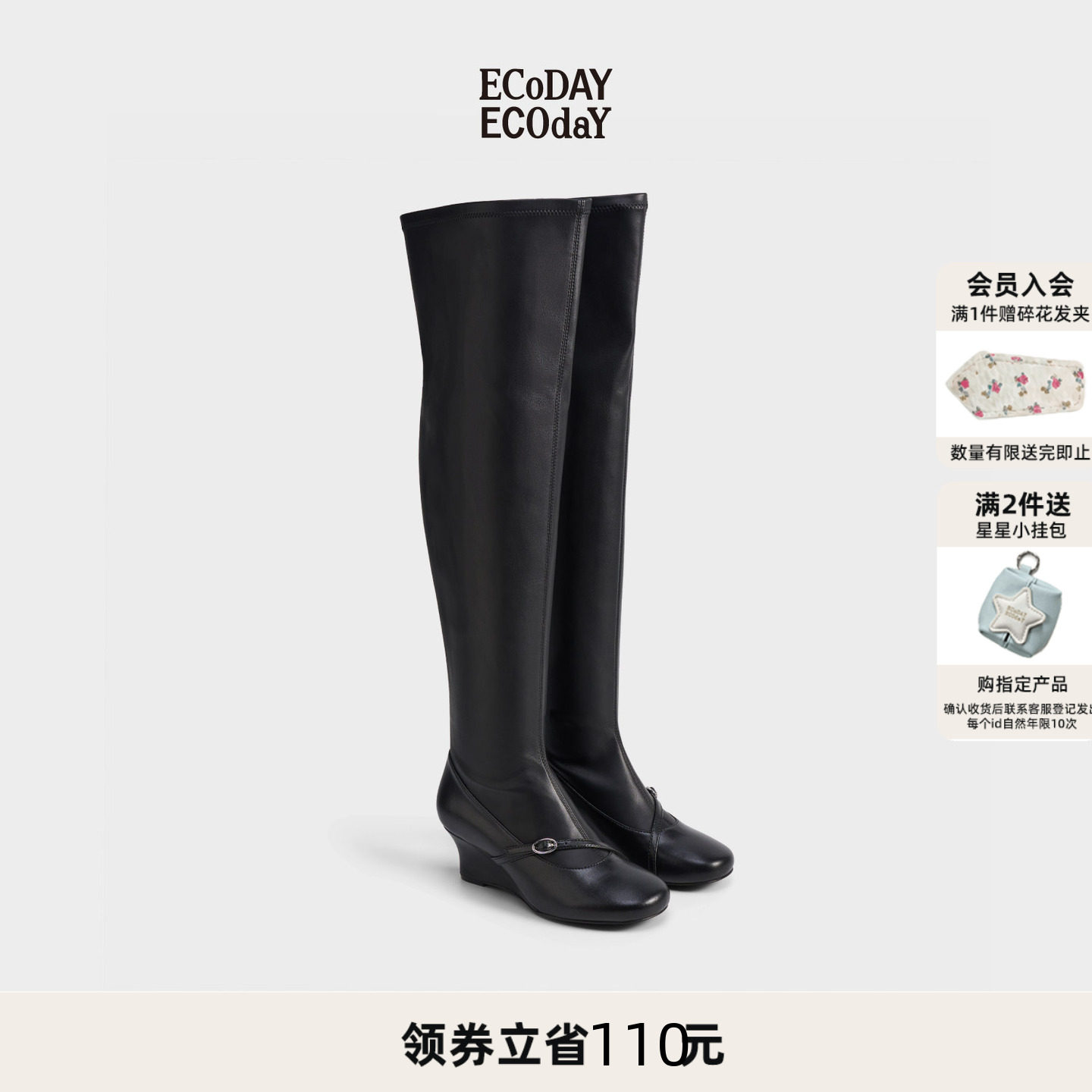 瘦瘦靴长筒靴复古堆堆靴