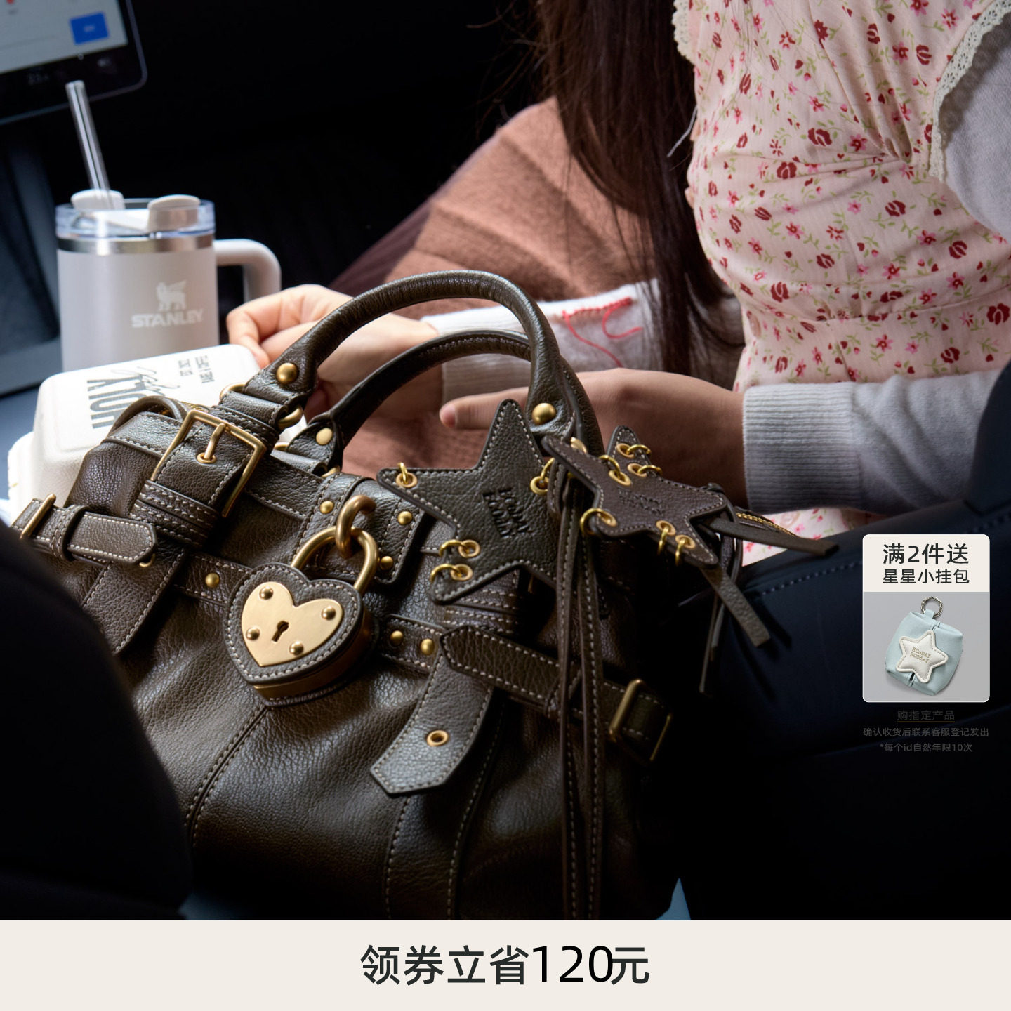 ECODAY2026新款方版心锁包女包小众设计手提包高级百搭单肩方形包										