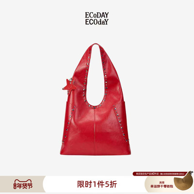 ECODAY原创设计铆钉包
