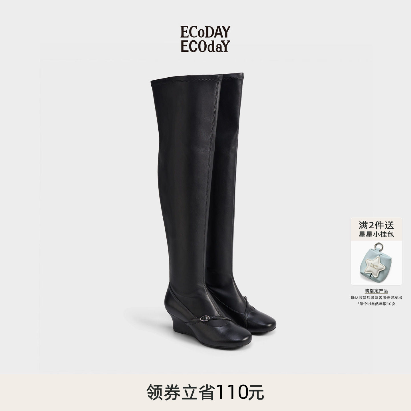 瘦瘦靴长筒靴复古堆堆靴